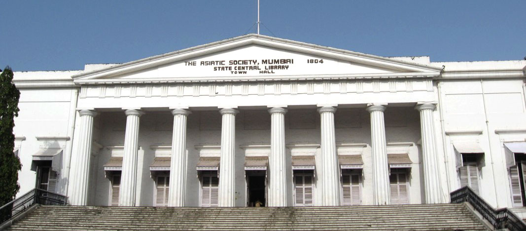 asiatic library tour